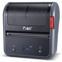 Label Printer B3SP GREY