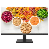 Monitor 27 cali DS-D5027F2-1P2