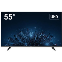 Monitor 55 cali DS-D5055U3-1V0S