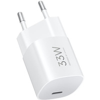 Ładowarka 33W Nano Power Adapter USB-C