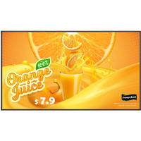 Monitor wielkoformatowy 49 cali 49UH5Q-E 500cd/m2 UHD 24/7