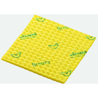 Ściereczka VILEDA PROFESSIONAL Breazy, 35 x 35 cm, żółta