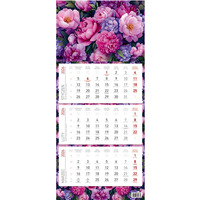 Kalendarz tr�jdzielny ekonomiczny KS045B KWAITY 2026 WOKӣ NAS