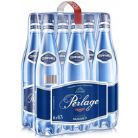 Woda CISOWIANKA 0.7l Perlage gazowana PET zgrzewka 6 szt. KAUCJA