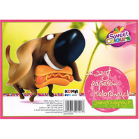 Zeszyt papier�w kolorowych samoprzylepnych A5 8 kartek Sweet Colours 01228 KOMA-PLAST