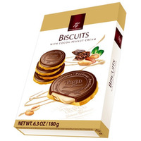 Ciastka KARDYNA�KI TAGO z kremem kakaowo-orzechowym 180g