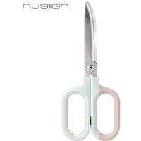No�yczki Comfort Nusign ENS055, 18 cm, bia�e ENS055-WH Deli