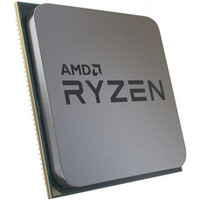 Procesor Ryzen 5 5600X TRAY 100-100000065