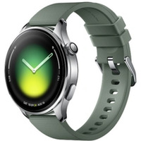 Smartwatch Watch 5 Juniper Green Strap