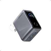 �adowarka sieciowa 160W 3xC SMART wy�wietlacz srebrna