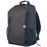 Plecak Classic Travel 18L Iron 15.6 cala Szary - 6B8U6AA