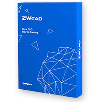 ZWCAD STD 2026 NET licencja wieczysta Promocja Wiosenna 15% (aktualizacja do 2027 w cenie)