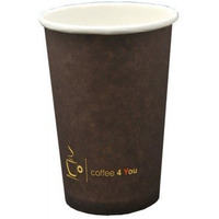 Kubek papierowy 300ml z nadr. COFFEE 4 YOU (50) 46929