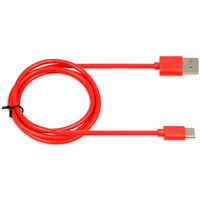 Kabel do transferu danych i zasilania USB 2w1 TYP C czerwony 1m (2A) Ibox IKUMTCR