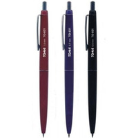 Dugopis Asystent 0, 7mm niebieski TO-031 TOMA