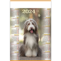 Kalendarz Plakatowy B-1, P18 - PIES 2024 TELEGRAPH