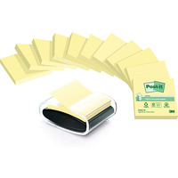 Karteczki ekologiczne POST-IT? Z-Notes (C2014Y12-1), 76x76mm, 12x100 kart., te + podajnik GRATIS