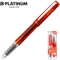 Piro wieczne Platinum Prefounte Vermilion Orange, F, w plastikowym opakowaniu, na blistrze, pomaraczowe