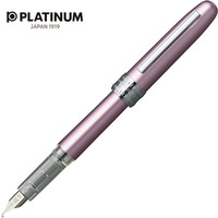 Piro wieczne Platinum Plaisir Pink, F, rowe