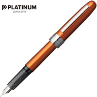 Piro wieczne Platinum Plaisir Nova Orange, F, pomaraczowe