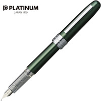 Piro wieczne Platinum Plaisir Green, F, zielone