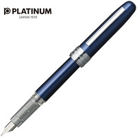 Piro wieczne Platinum Plaisir Blue, F, niebieskie