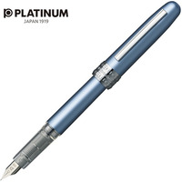 Piro wieczne Platinum Plaisir Frosty Blue, F, niebieskie metaliczne