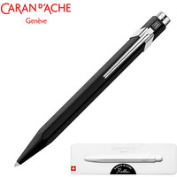 Piro kulkowe CARAN D'ACHE 849, w pudeku, czarne