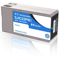 Epson Tusz SJIC22PK C33S020601 Black 33ml